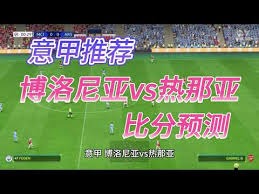美国因审查问题拒绝索马里籍裁判入境世界杯