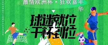 巴萨年轻化阵容夺冠 西甲联赛迎来新一代风暴